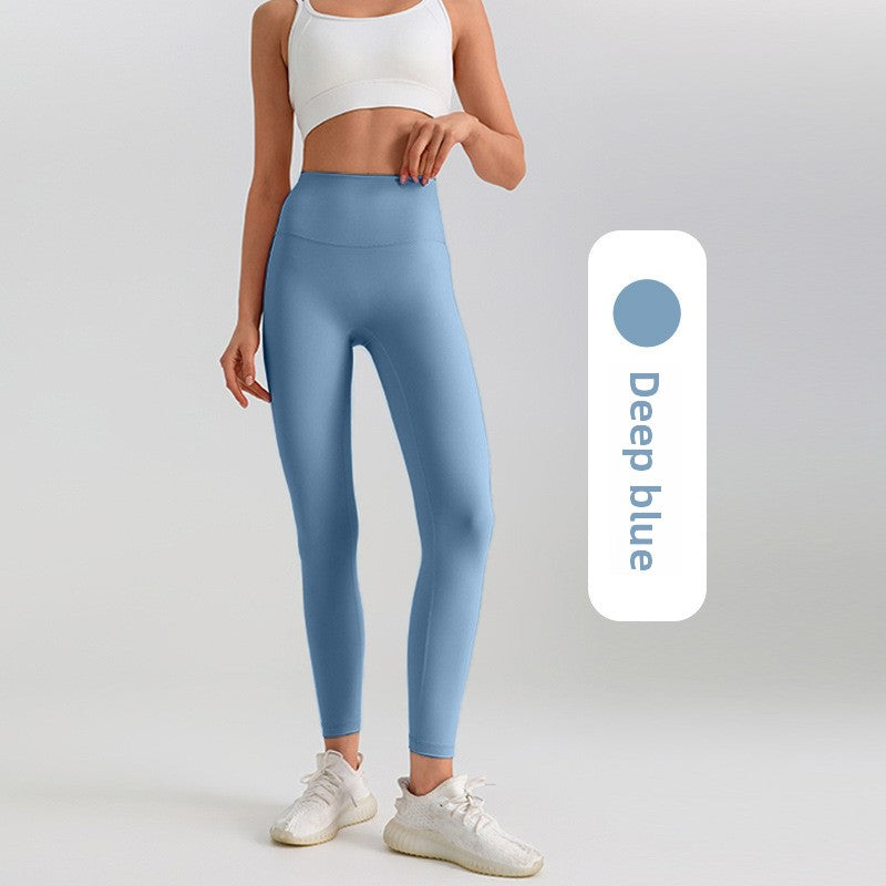 Shaping Slim Leggings