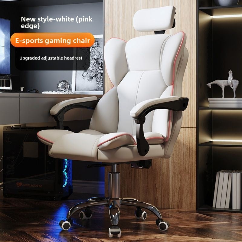 Ergonomic High-Elasticity Foam Computer Chair with Headrest and Footrest