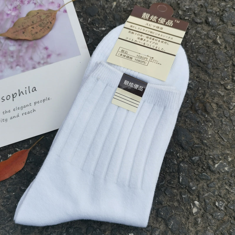 Men's and women's thickened pure cotton mid-calf socks teemdrop