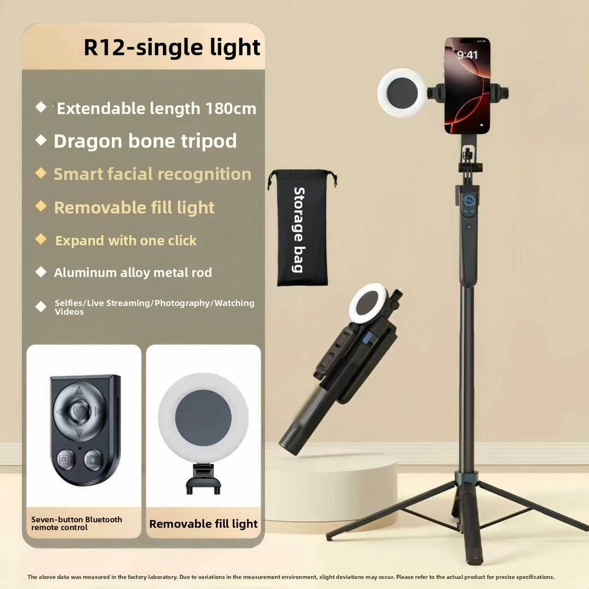 AI Facial Tracking 360 Rotation Camera Stand with LED Lights