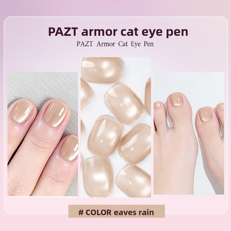 cat eye nail art pen