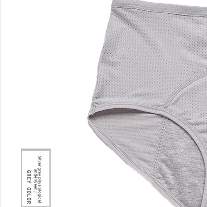 Ice Silk Women Leak Proof Menstrual Underwear Mid Waist Sanitary Panties