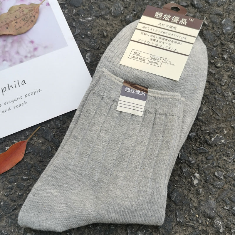 Men's and women's thickened pure cotton mid-calf socks teemdrop