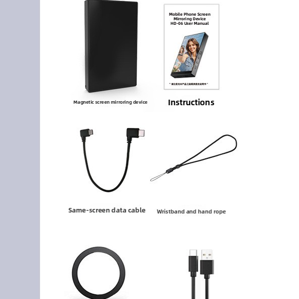 Magnetic Bluetooth Screen Adapter