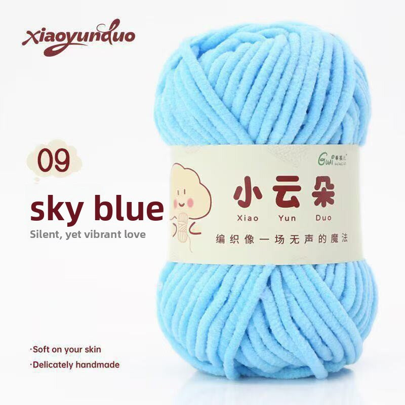 Chenille Yarn