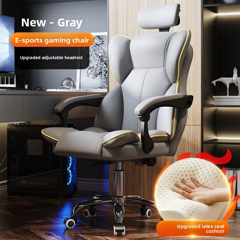 Ergonomic High-Elasticity Foam Computer Chair with Headrest and Footrest