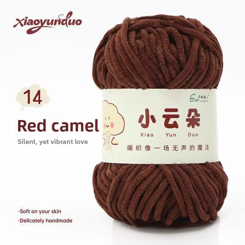 Chenille Yarn