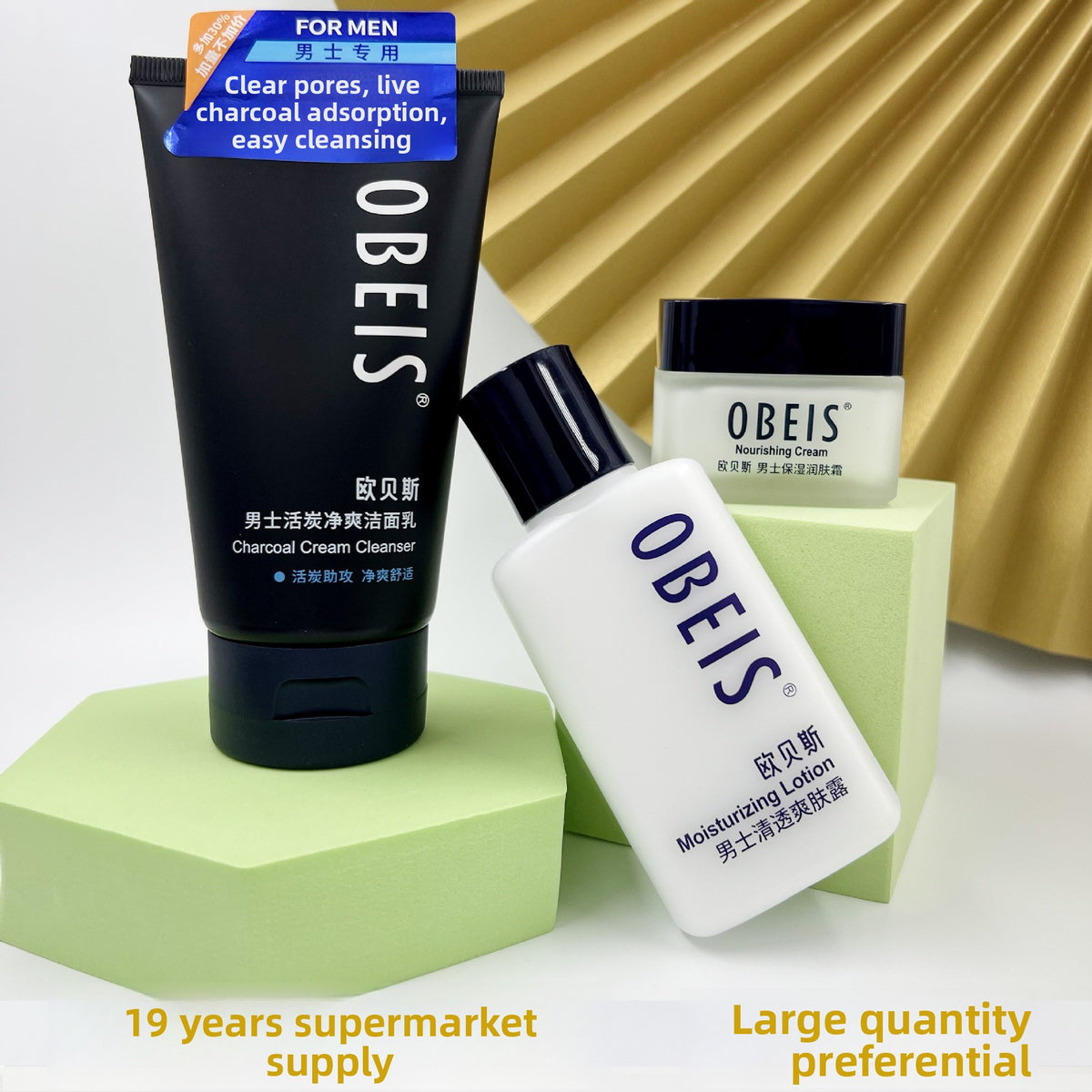 Obes Men's Skin Care Facial Toner