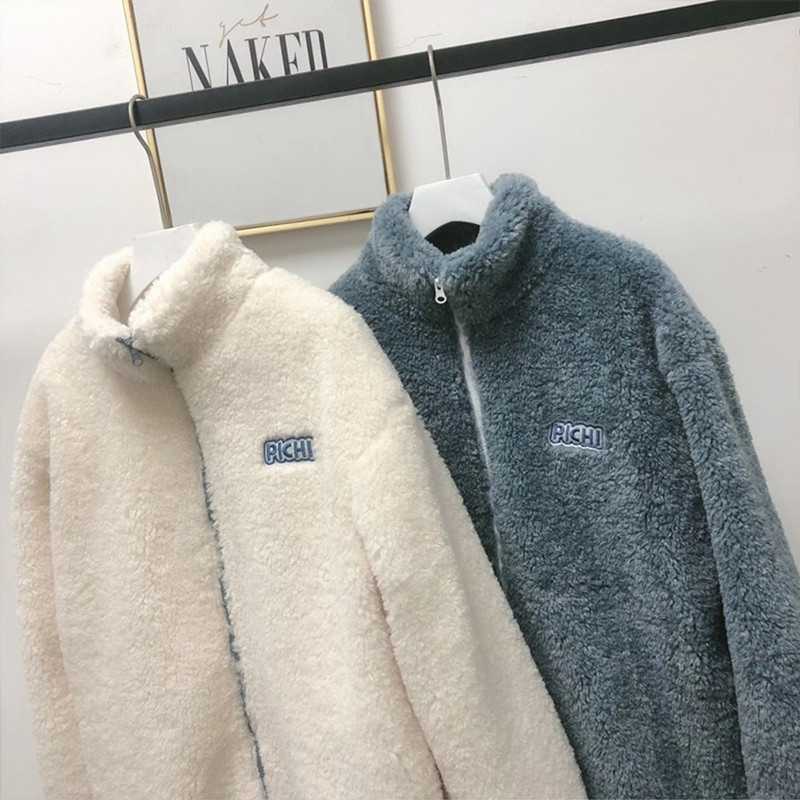 Lambswool Jacket