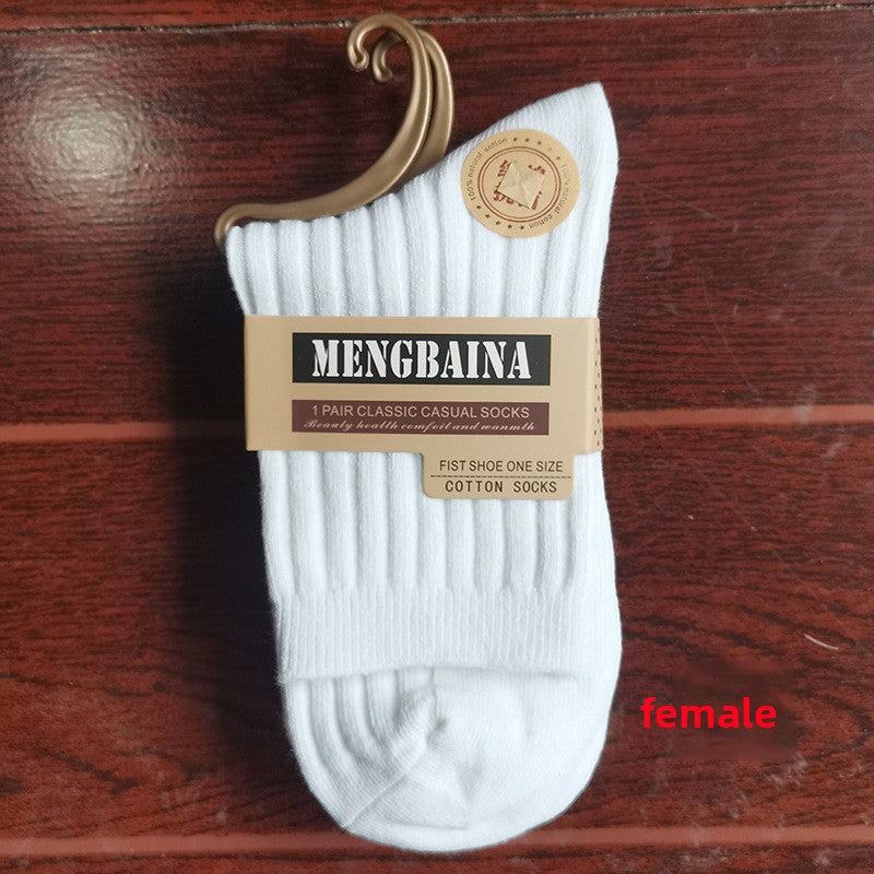Men's and women's thickened pure cotton mid-calf socks teemdrop