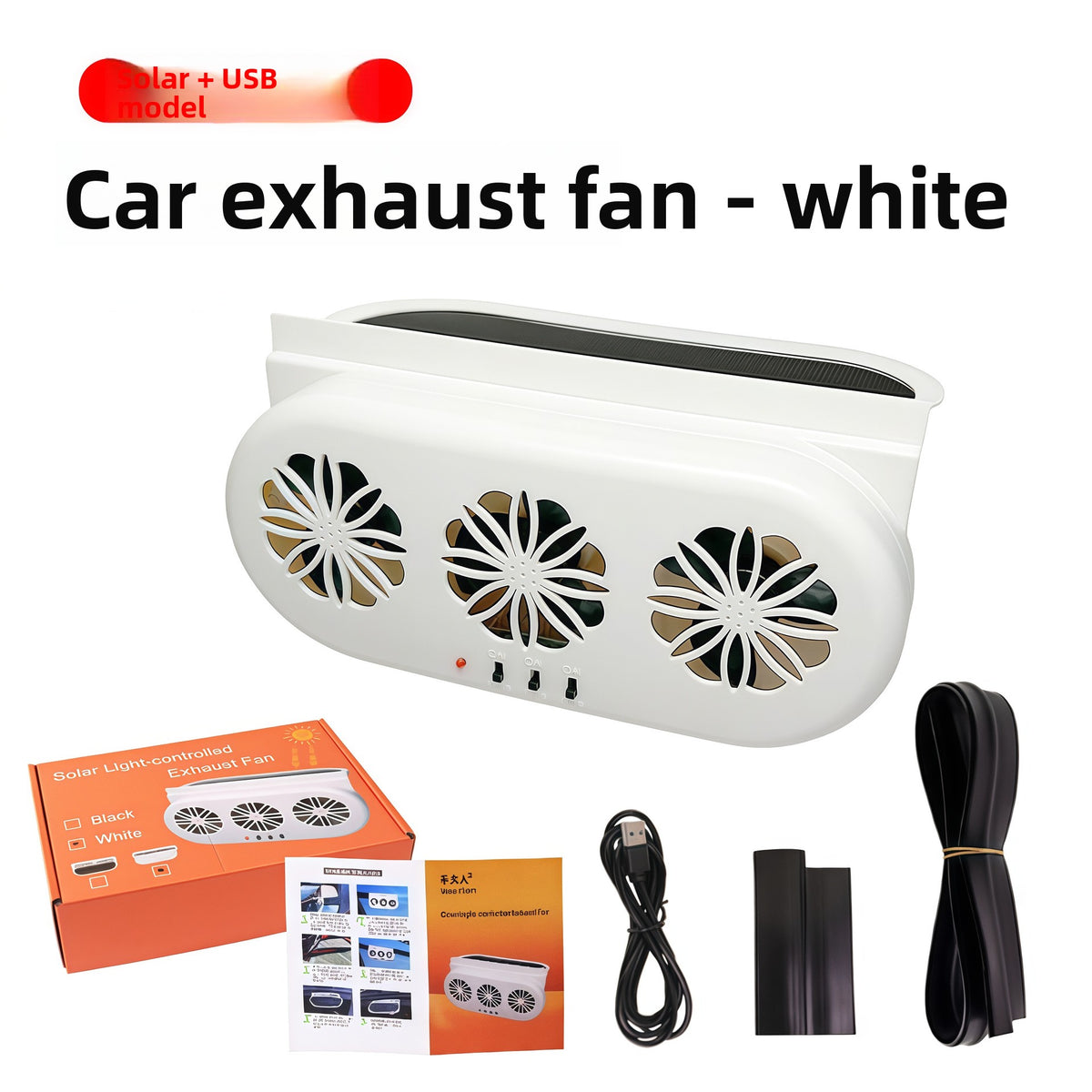 Solar USB Car Exhaust Fan Interior Air Circulator teemdrop