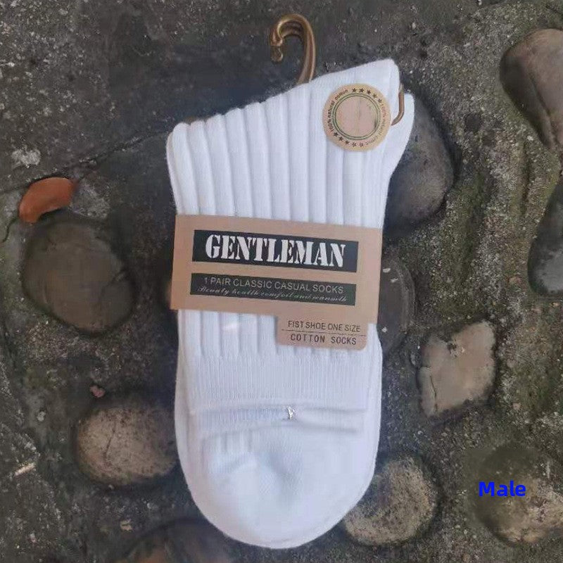 Men's and women's thickened pure cotton mid-calf socks teemdrop