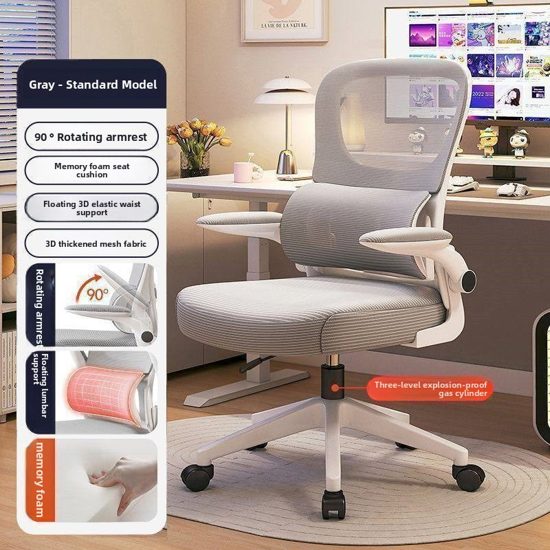 Ergonomic Mesh Office Chair with 3D Lumbar Support and Flip-Up Armrests