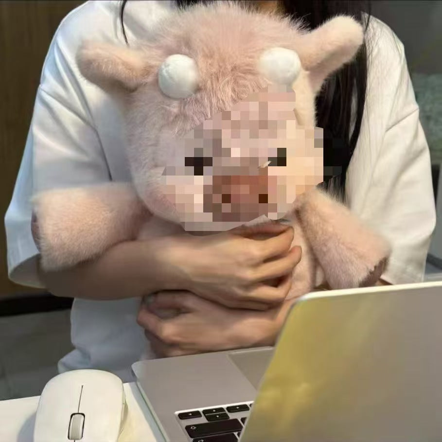 Cute Animal Plush Toy