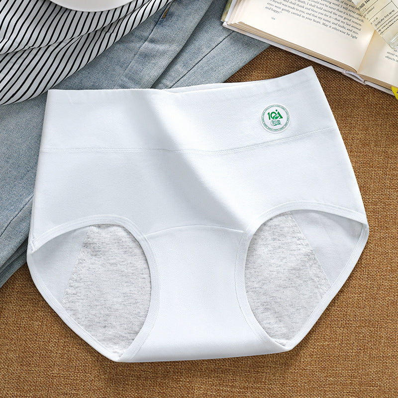 Women's High-Waisted Cotton Menstrual Briefs