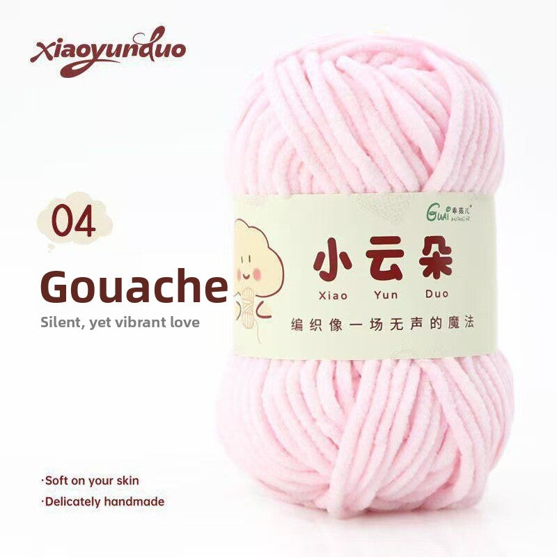 Chenille Yarn