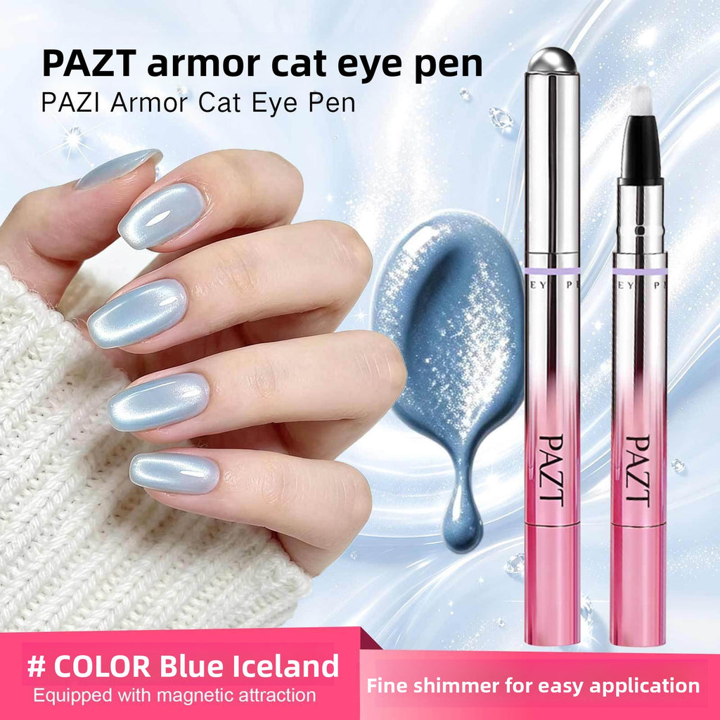 Seven-in-One Cat Eye Nail Polish Pen teemdrop