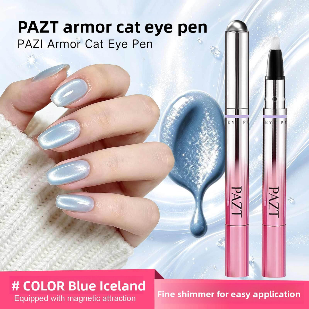 Seven-in-One Cat Eye Nail Polish Pen teemdrop