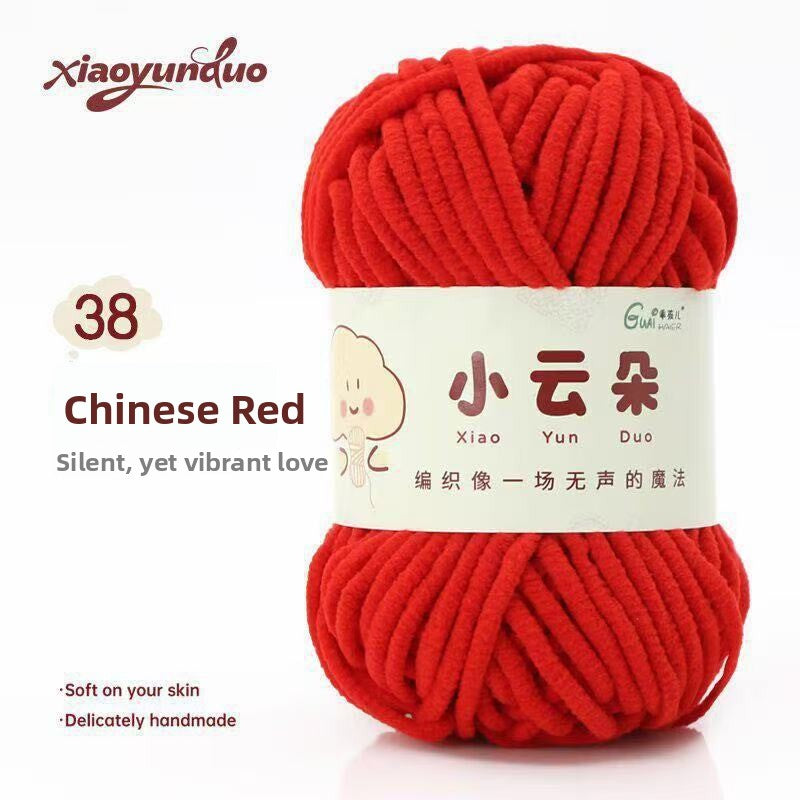 Chenille Yarn