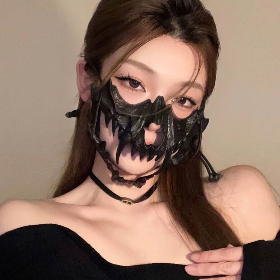 Halloween Second Dimension Half Face Mask