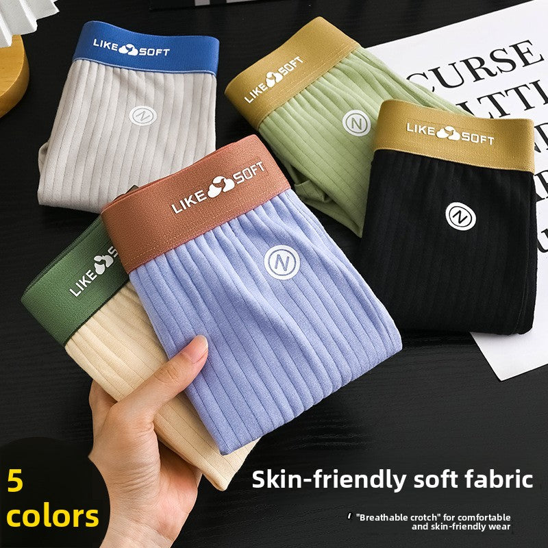 Men's Breathable Milk Silk Boxers Mid-Rise Knitted Underwear