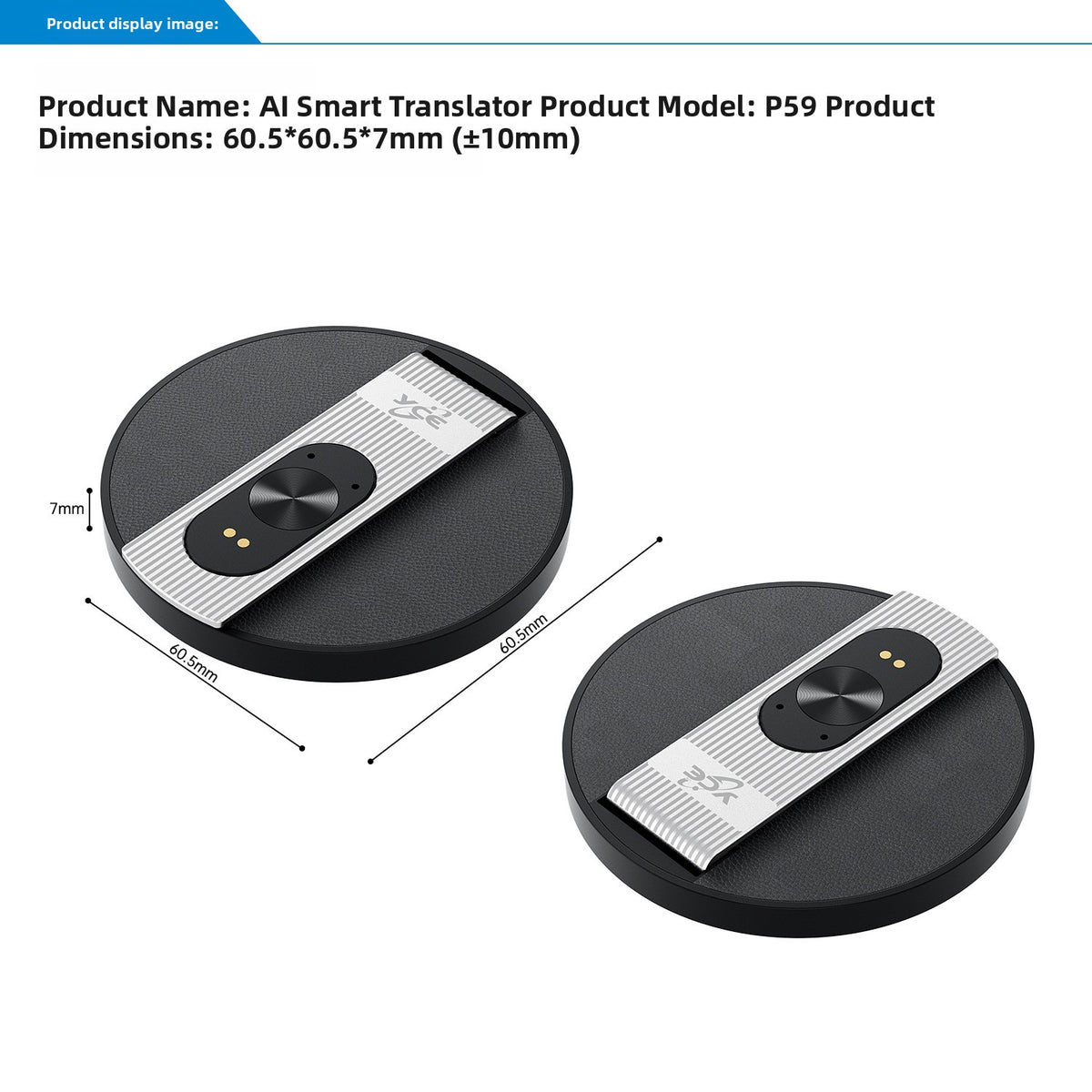Smart Translator