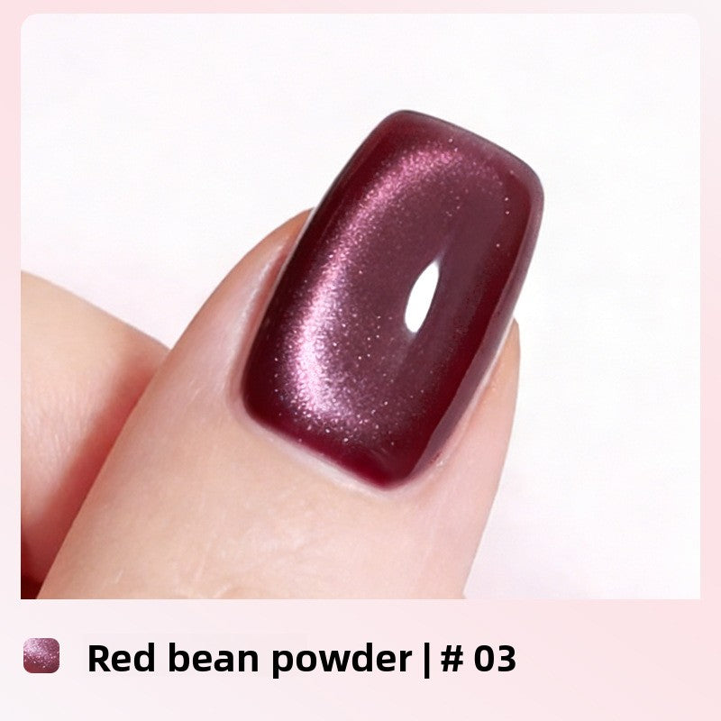 6-in-1 Cat Eye Magnetic Gel Nail Polish Pen All-in-One Nail Care