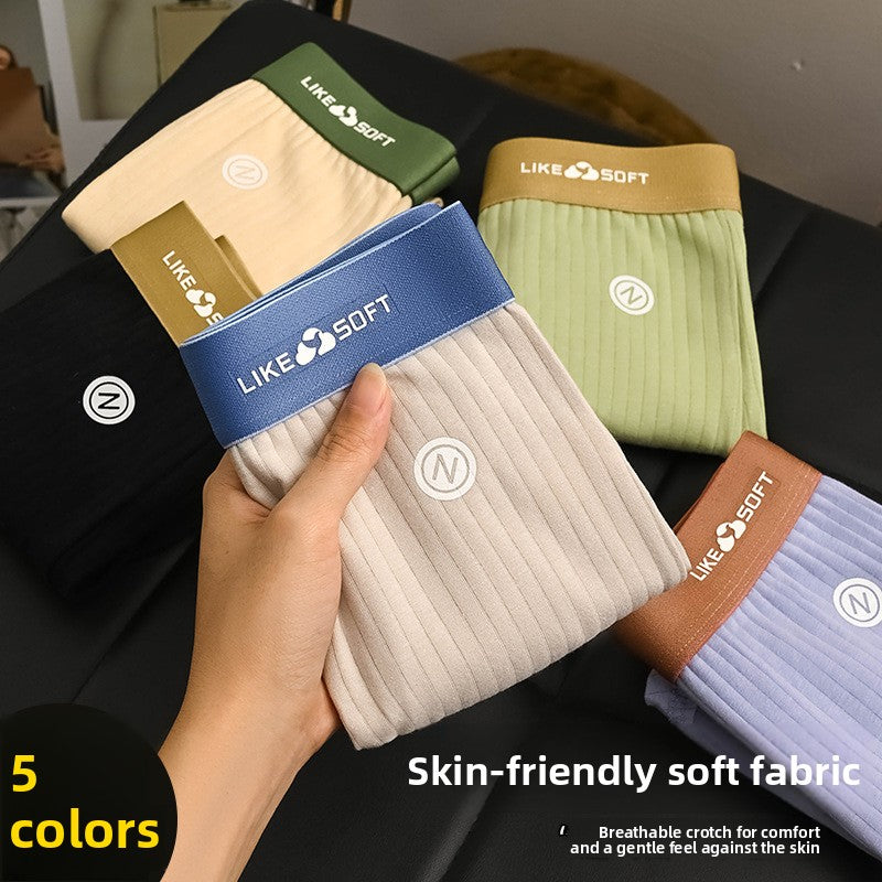 Men's Breathable Milk Silk Boxers Mid-Rise Knitted Underwear
