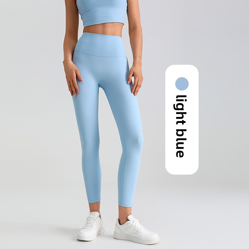 Shaping Slim Leggings
