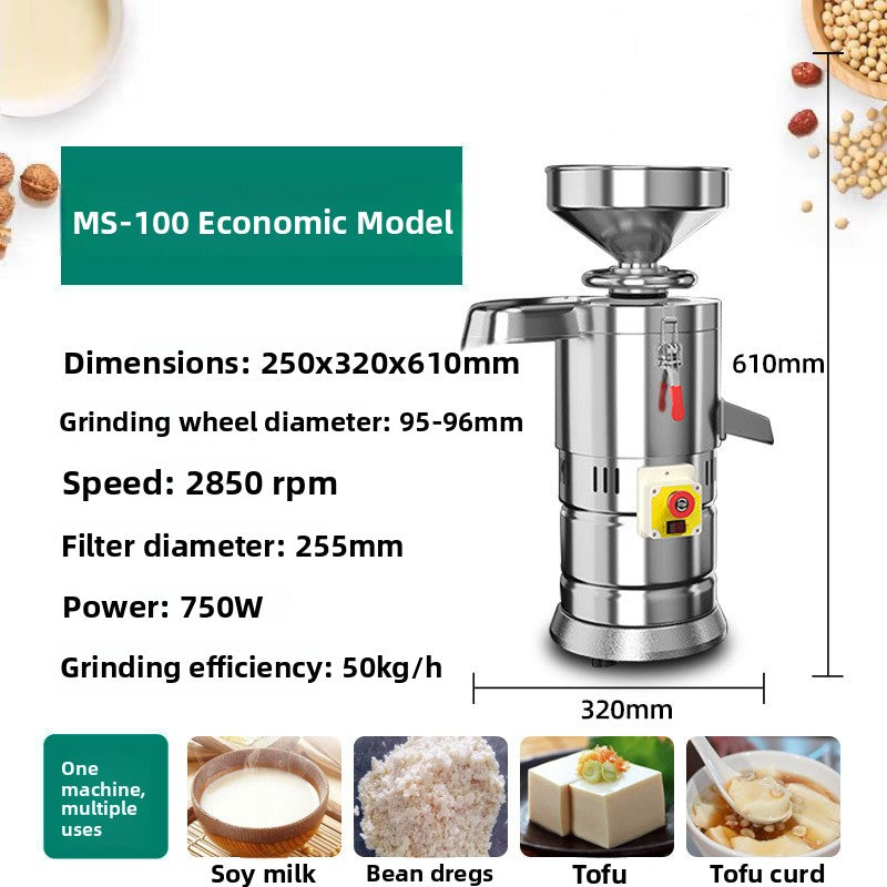 Commercial Automatic Soymilk and Tofu Pulping Machine