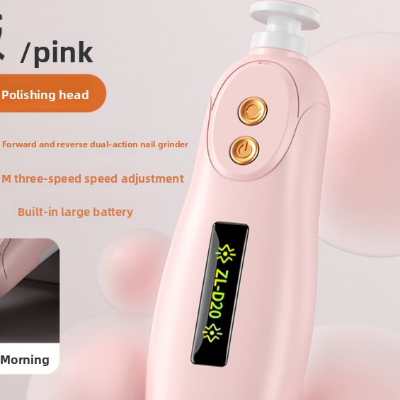 Electric Baby Nail Trimmer