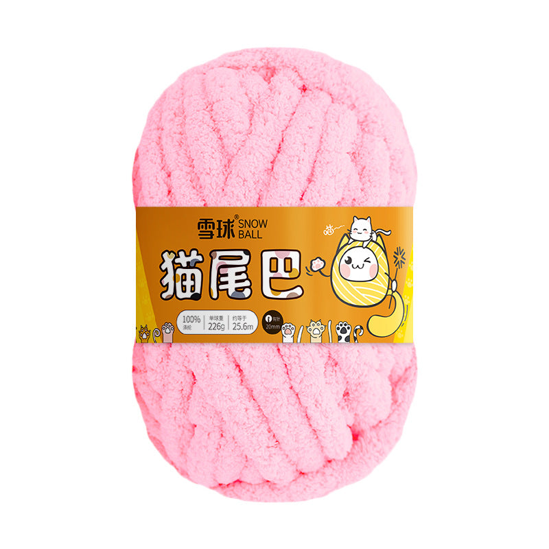 Thick Woolen Ribbon Yarn for Hand Knitting