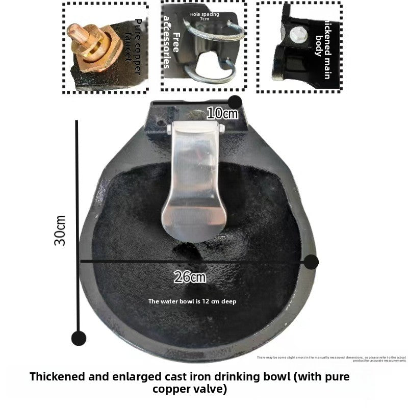 Automatic Livestock Drinking Water Bowl with Float Ball