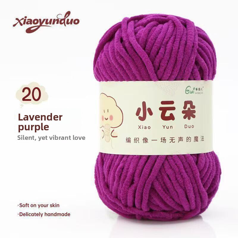 Chenille Yarn