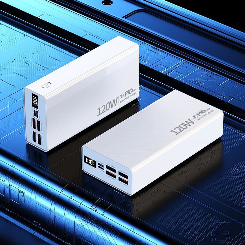 Fast-charging portable power bank