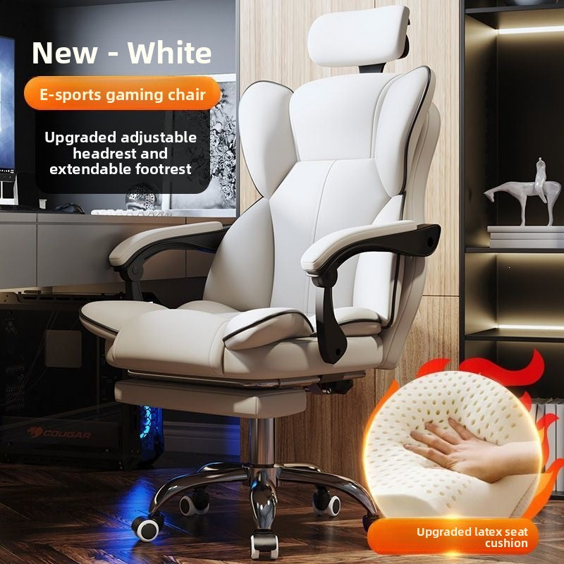 Ergonomic High-Elasticity Foam Computer Chair with Headrest and Footrest