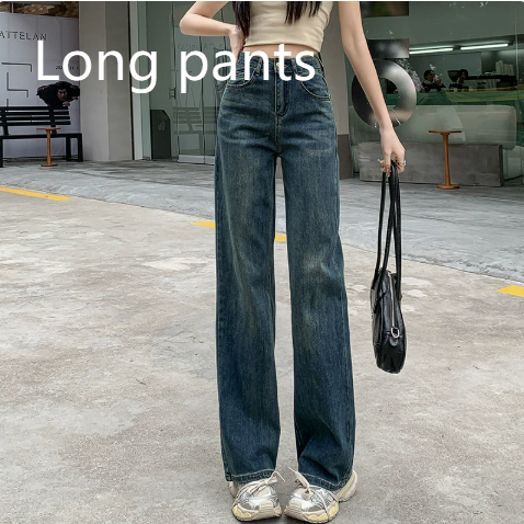 Lady's high-waisted straight-cut cotton denim pants