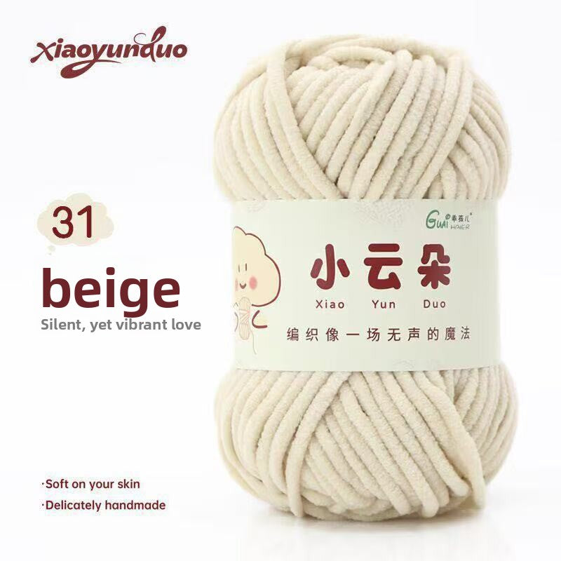 Chenille Yarn