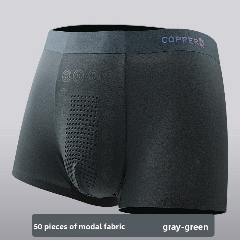 Men's Modal Antibacterial Seamless Boxer Briefs