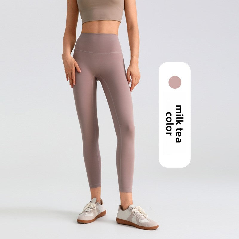 Shaping Slim Leggings