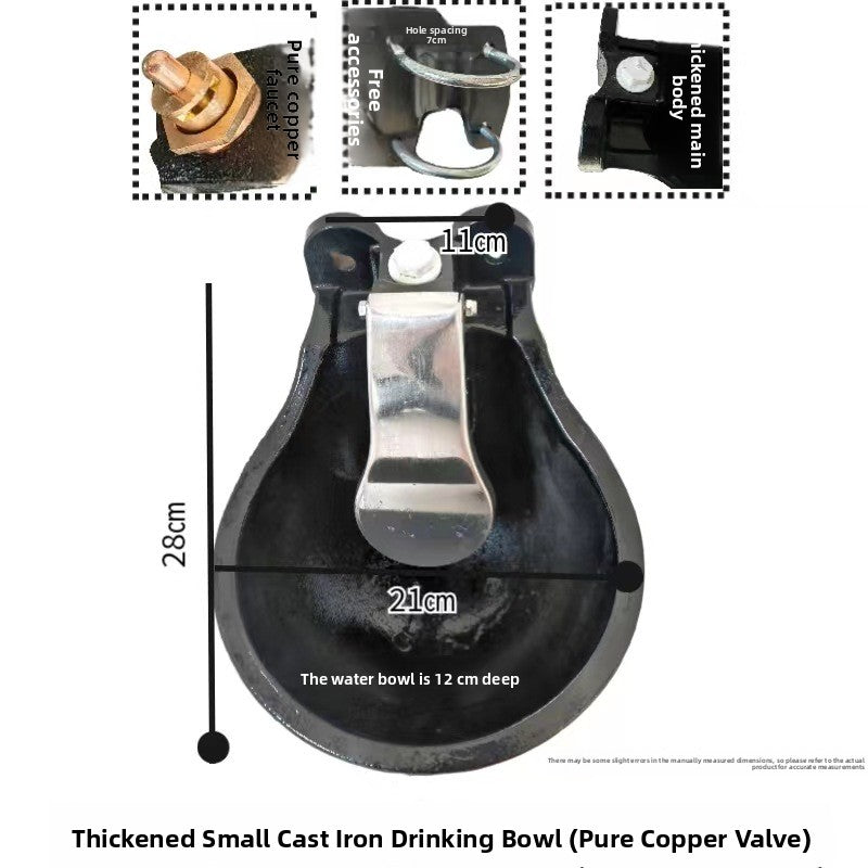 Automatic Livestock Drinking Water Bowl with Float Ball