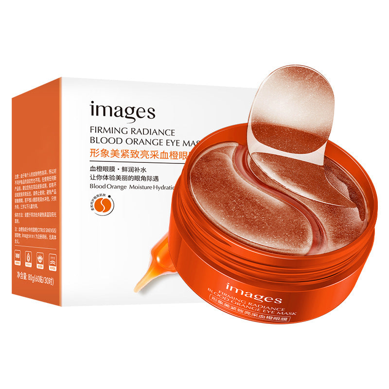 Hydrating Moisturizing Anti-Black Eye Circles Eye Patch teemdrop