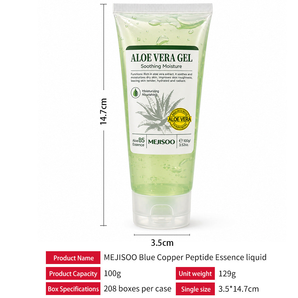 Hydrating and moisturizing gel non-sticky aloe gel teemdrop