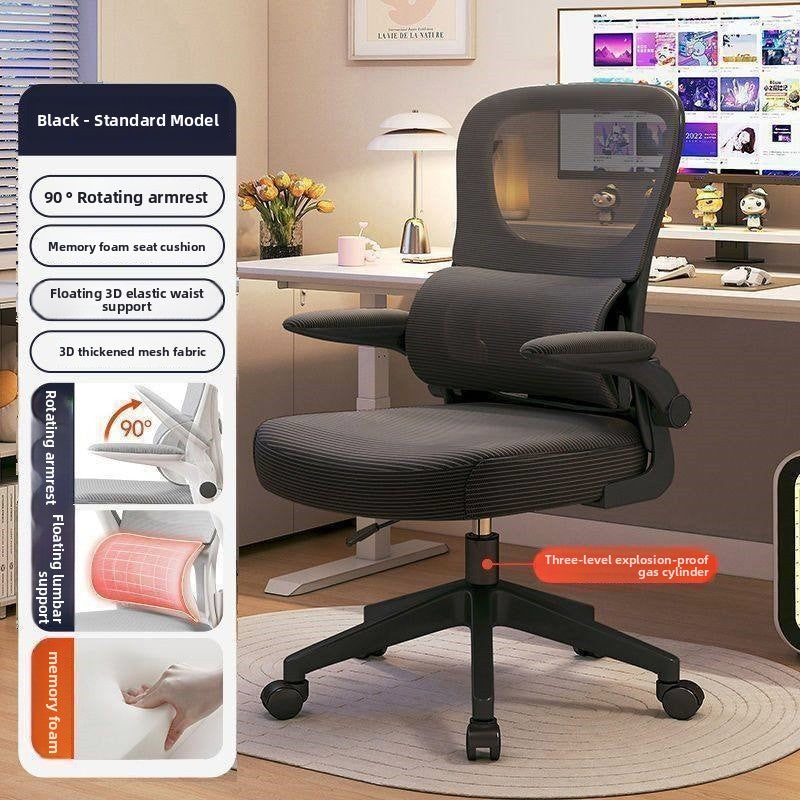 Ergonomic Mesh Office Chair with 3D Lumbar Support and Flip-Up Armrests