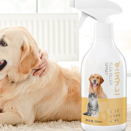 Pet Flea and Tick Killer Spray