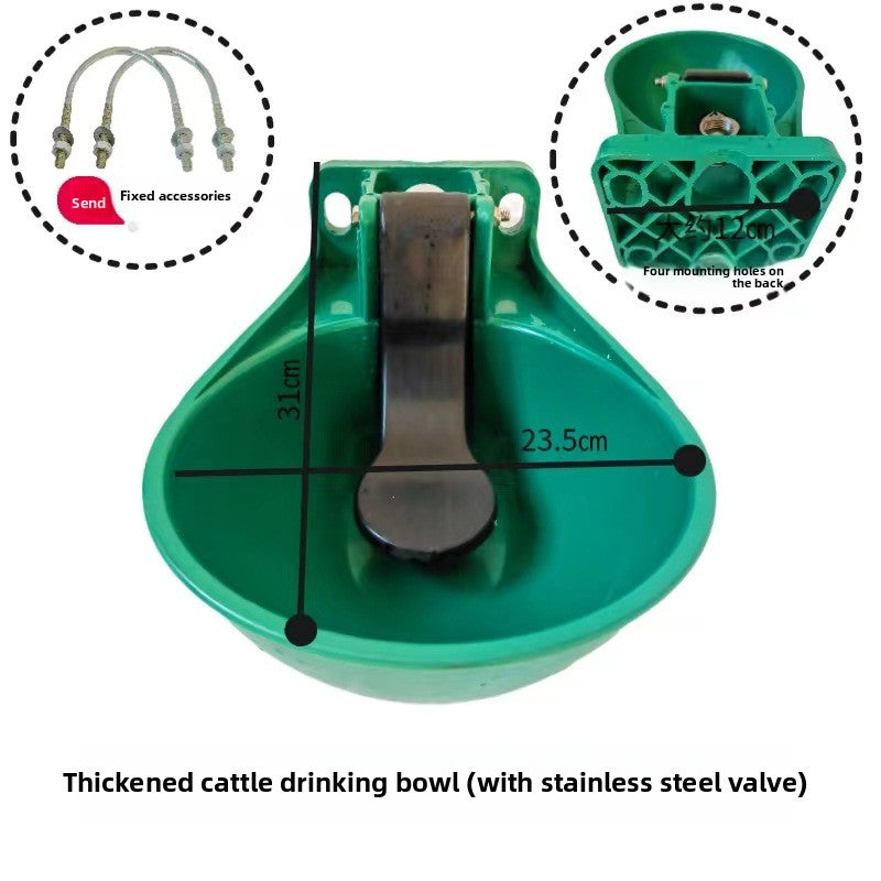 Automatic Livestock Drinking Water Bowl with Float Ball