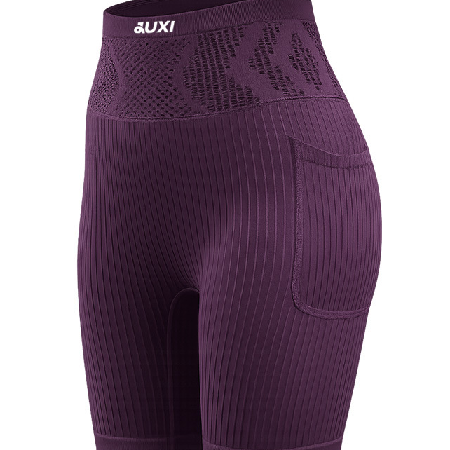 High Waist Sports Compression Tights