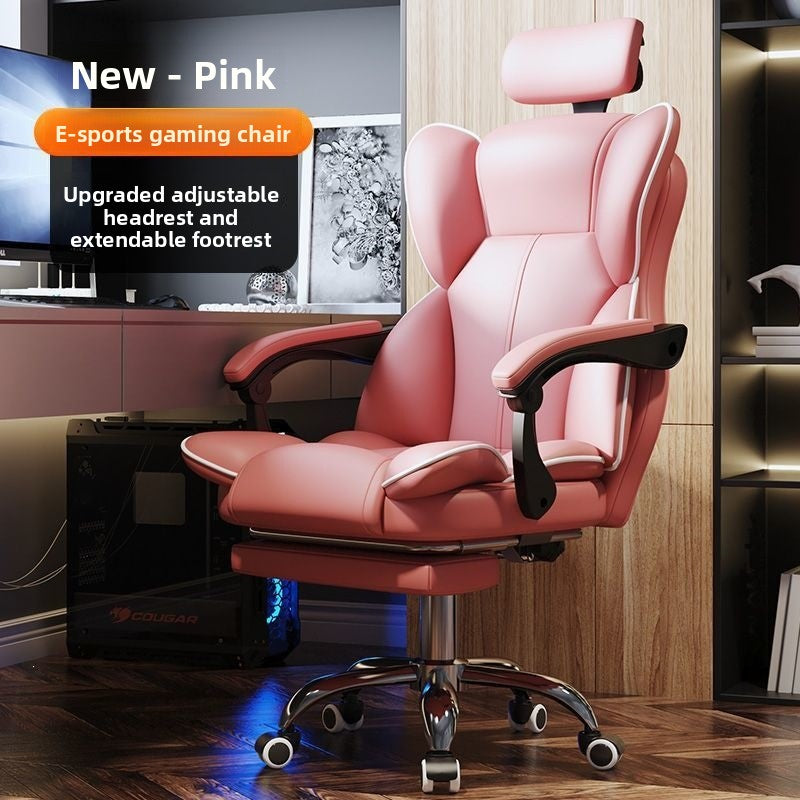 Ergonomic High-Elasticity Foam Computer Chair with Headrest and Footrest
