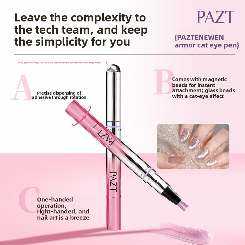 5-color cat-eye nail polish and nail art pen in one set