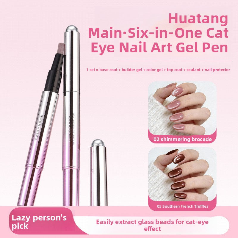 Cat-eye nail gel pen